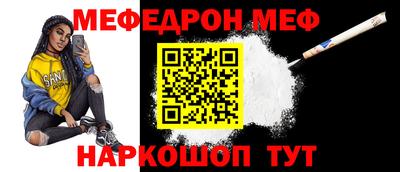 кокаин VHQ Лесосибирск