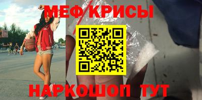 кокаин VHQ Лесосибирск