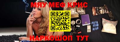 дмт Ликино-Дулёво