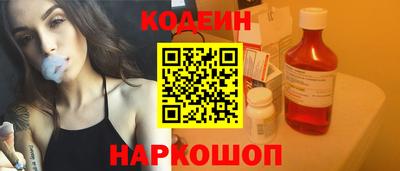 прущий лед Ливны
