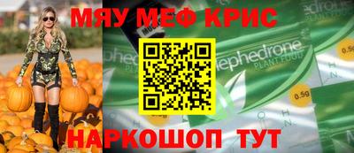 кокаин VHQ Лесосибирск