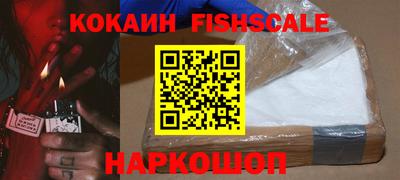 дмт Ликино-Дулёво