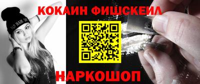 дмт Ликино-Дулёво