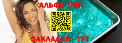 кокаин VHQ Лесосибирск