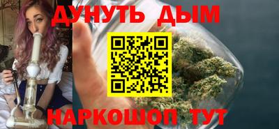 кокаин VHQ Лесосибирск