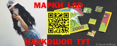кокаин VHQ Лесосибирск