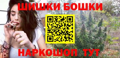 прущий лед Ливны