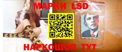кокаин VHQ Лесосибирск