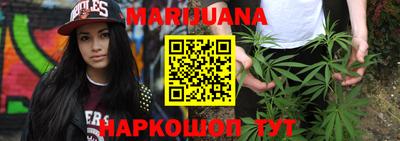 прущий лед Ливны