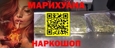 дмт Ликино-Дулёво