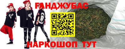 прущий лед Ливны