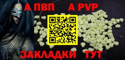 дмт Ликино-Дулёво