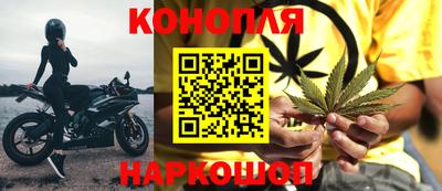 кокаин VHQ Лесосибирск