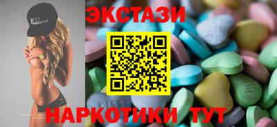 дмт Ликино-Дулёво