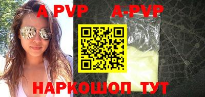 кокаин VHQ Лесосибирск