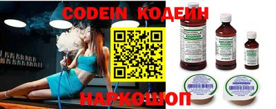 кокаин VHQ Лесосибирск