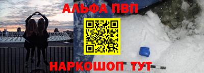 кокаин VHQ Лесосибирск