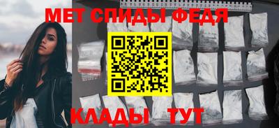 прущий лед Ливны