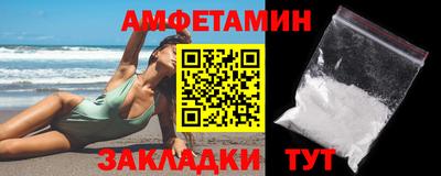 кокаин VHQ Лесосибирск