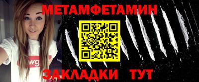 прущий лед Ливны