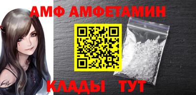 дмт Ликино-Дулёво
