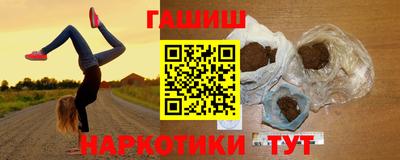 прущий лед Ливны