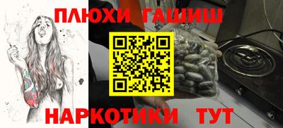 прущий лед Ливны
