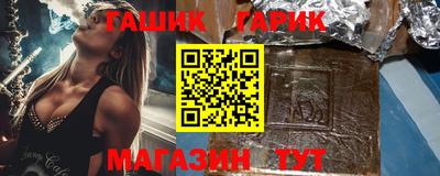 кокаин VHQ Лесосибирск