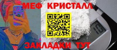 дмт Ликино-Дулёво