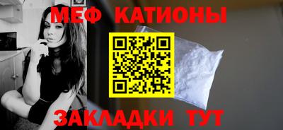 прущий лед Ливны