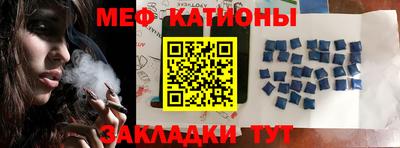 прущий лед Ливны