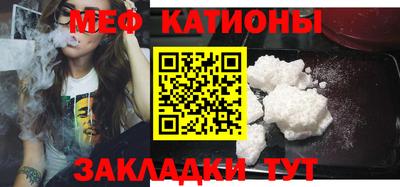 прущий лед Ливны