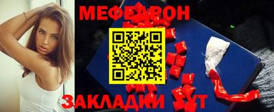кокаин VHQ Лесосибирск